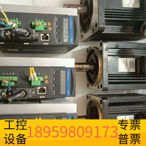 华创设备，众为兴伺服驱动器QS7AA030M，电机ACH-1