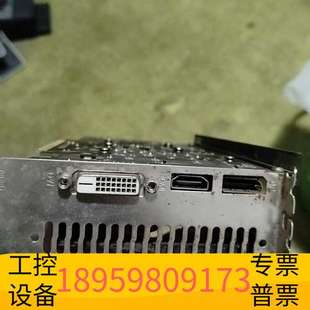 rx550 无需独立供电 华创科技盈通rx550