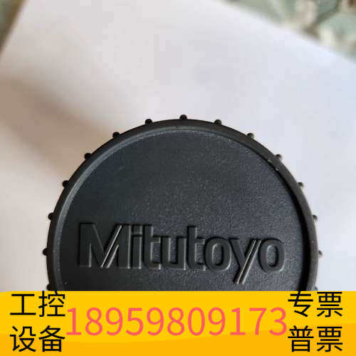 华创设备三丰QV影像测量仪物镜1倍物镜，光路通透，成像效果清