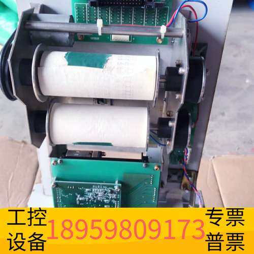 华创科技NABCO ML-800II TELEGRAPH LOGGE