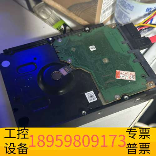 华创科技1T希捷机械硬盘厚盘出