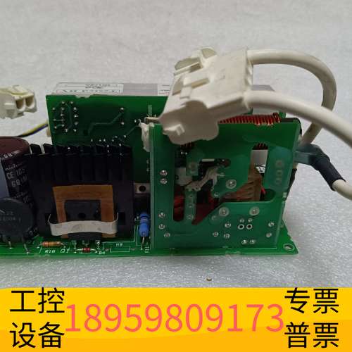 华创科技WARNER POWER SAFE-ARC  REV-3