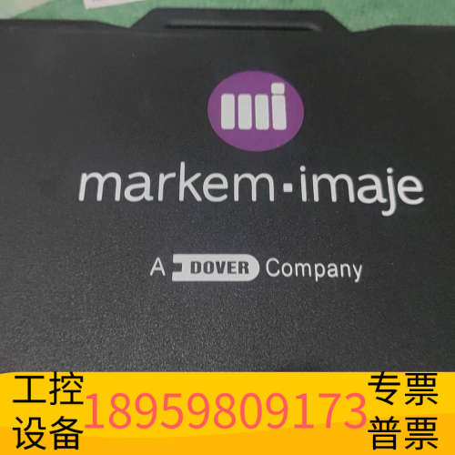 华创设备Markem-imaje工具箱A27831，。
