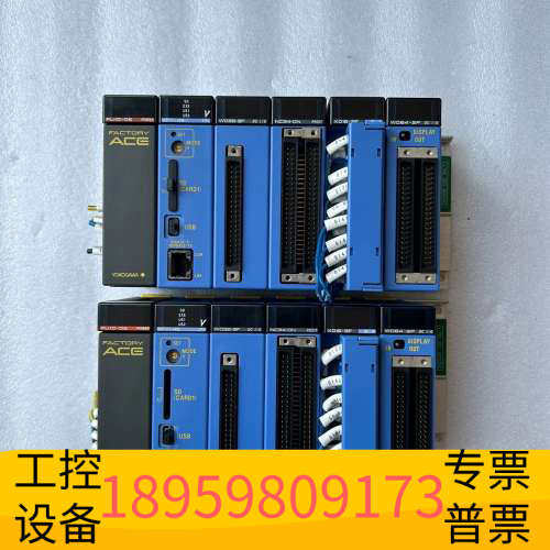 华创设备F3PU10-0S+F3SP71-4S+WO32-3F+NC