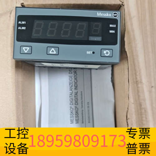 华创设备Messko 莱茵D1272AT数字温控显示器