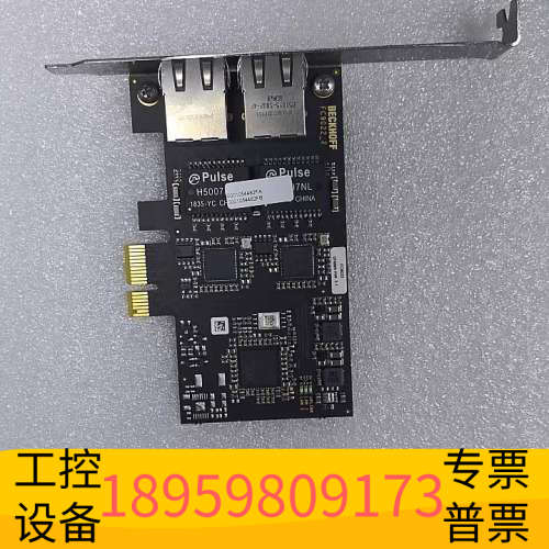 华创设备BECKHOFF倍福FC9022_2通讯网卡FC9022 H