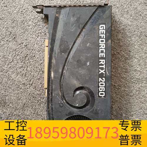华创科技英伟达RTX2060/6G显卡，淘来，主板上锈腐蚀，配件处