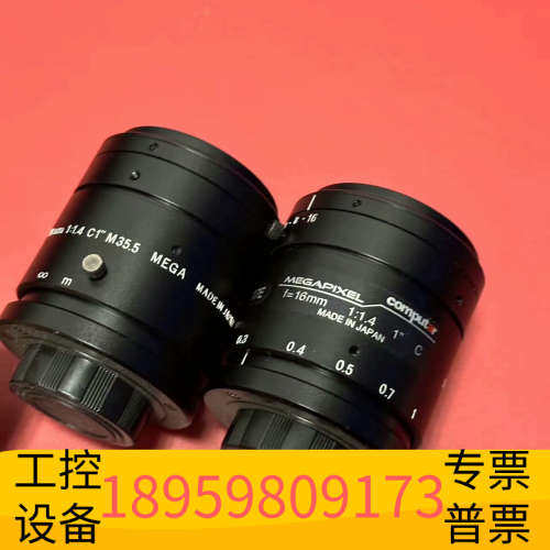 华创设备康标达computar工业镜头V1614-MPY2，16