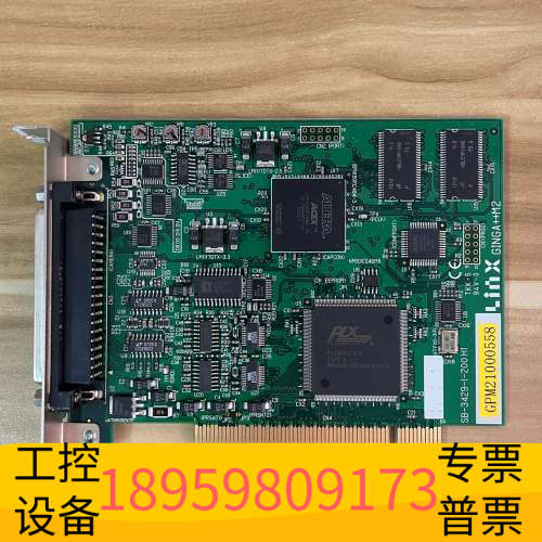 华创设备Linx GINGA++M2 SB-3429-1-200 H