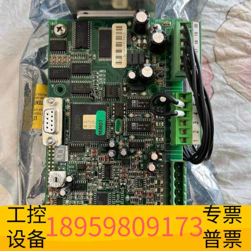 华创设备VAF+VISCOSITY+燃油供油单粘度控制器VS2