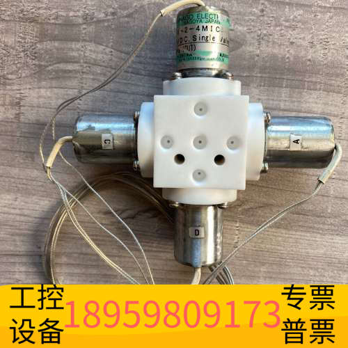 华创设备岛津四低压比例阀  STV-2-4M 12VDC，，～
