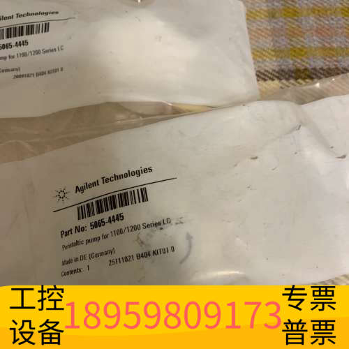 华创设备5065-4445液相蠕动泵，。