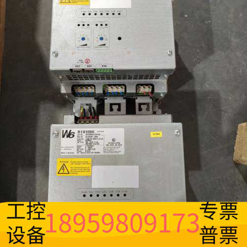 华创设备科比W6变频器，Q2W6Q3B-9900图片