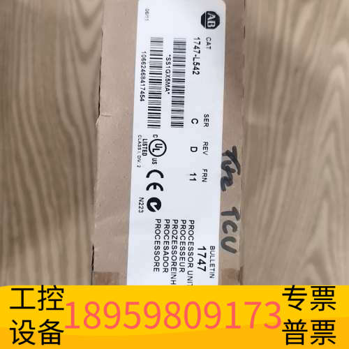 华创设备AB1747-L542处理器模块，，新加坡制