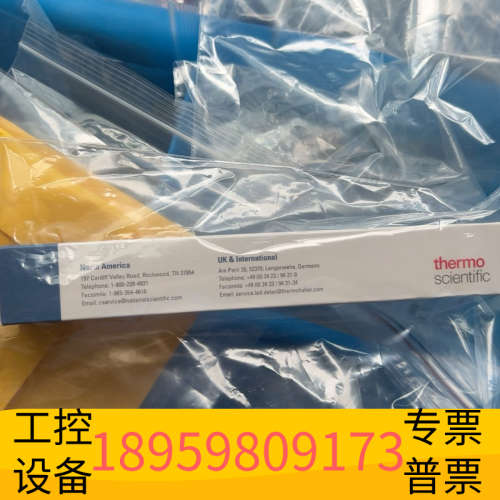 华创设备#赛默飞365D3741