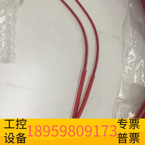 华创设备EC9830B一氧化碳涤除器加热棒