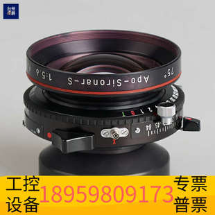 仙娜 180 apo 5.6 sironar 华创设备罗顿司德