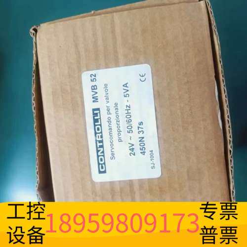 华创设备议价CONTROLLI伺服阀控制器MVB52，，24