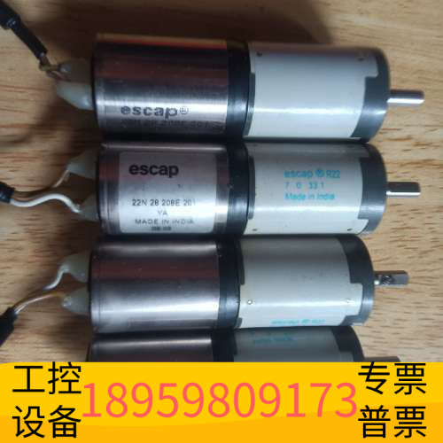 华创设备escap行星减速机22N 28 208E 201