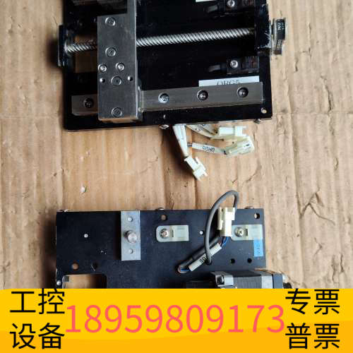 华创设备IKO LWLC12B模组东方步进电机:PK523P