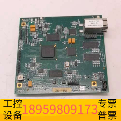 华创设备178694AA PRESSCO主板DPT 01702，