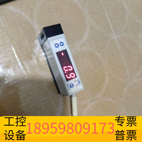 华创设备Vtec压力传感器V17-G，下来，。