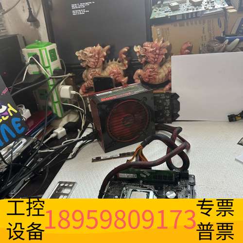 华创科技华擎H310CM-HDV主板，，无。尺寸