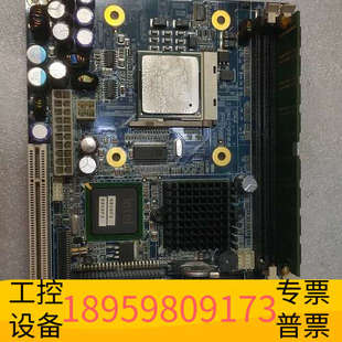 SYS73802V 工控主板 华创设备艾讯 SYS73802VEGA