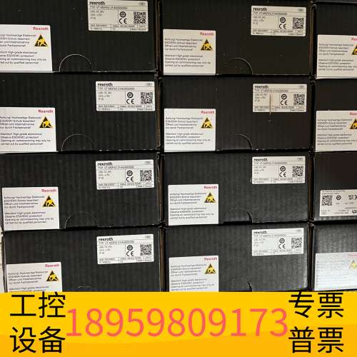 华创科技R901439036  VT-MSPA1-2X/F5/000