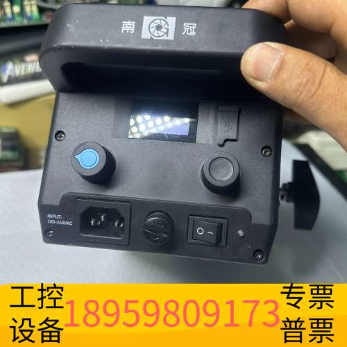 华创科技南冠南光FS200常亮灯led影服装淘宝主播专业直播补光