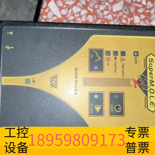 华创设备ecd测温仪/smg2炉温仪