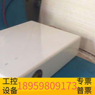 华创设备SCALAR 70A VMS