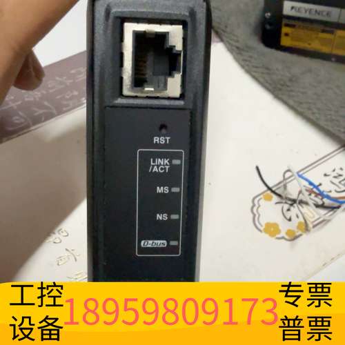 华创科技基恩士KEYENCE EtherNet/IP通讯模块DL-E