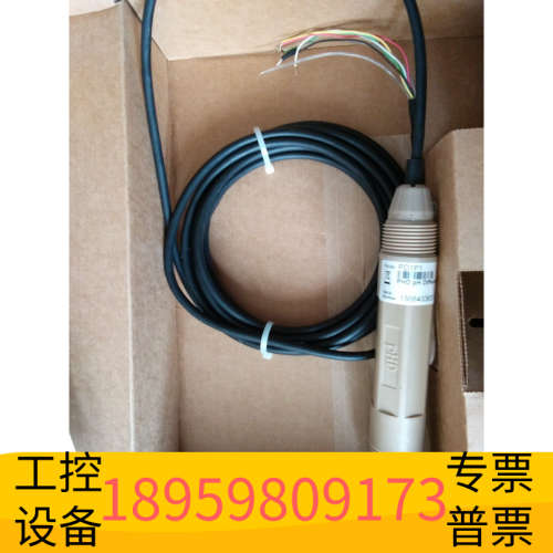 华创设备HACH哈希差分PH/ORP电极PD1P1电极GLI差分