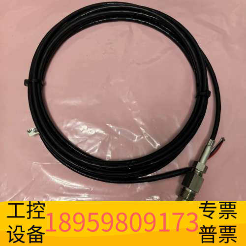 华创设备温度传感器，TP1305M，1107-61，PTR-M，L=