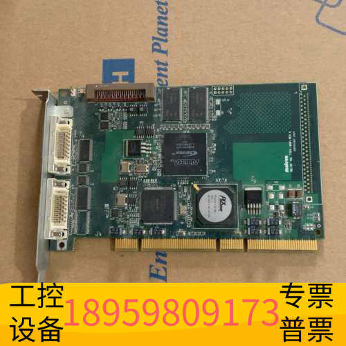 华创设备Matrox 迈创运动控制卡SOLIOS XCL 7184-