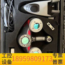 华创设备HANDYSCAN 3D扫描仪 MAXscan，，具