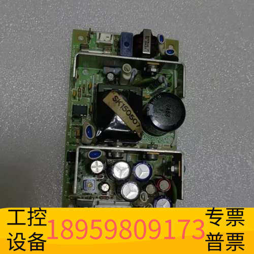 华创设备Power-one MAP40-3000M 工业电源 拆