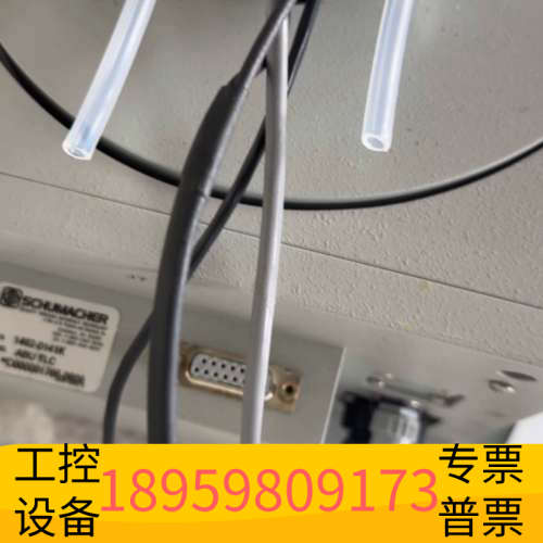 华创设备Schumacher品牌工业温控，型号ATCS-15TL