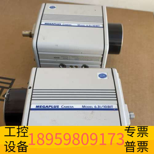 华创设备Megaplus camera 工业相机  型号6.3i