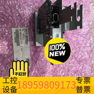 DCU 华创设备 VDR 3000 两口三口repeat