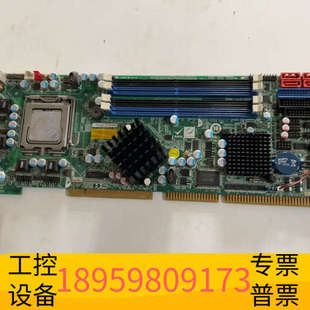 Rev.1.0 华创设备威达工控机主板 R10 Q354 带 WSB