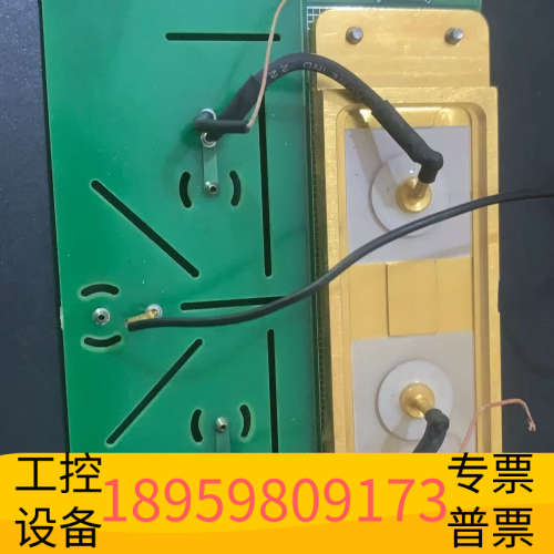 华创设备G1946-60005  A-3703-23 板子，实