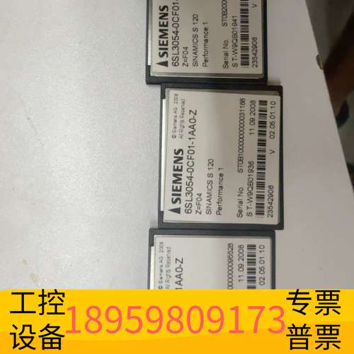 华创科技SINAMICS S120驱动器内存卡，型号6SL30