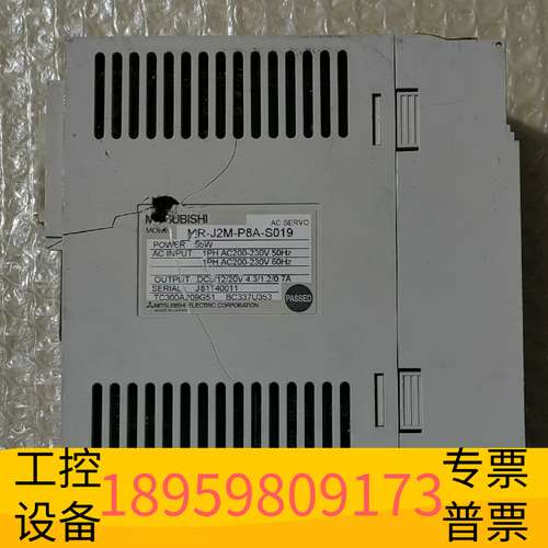 华创科技伺服驱动器 MR-J2M-P8A-S019