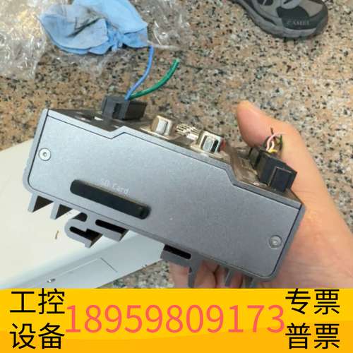 华创科技VW-100迷你主机POE输出