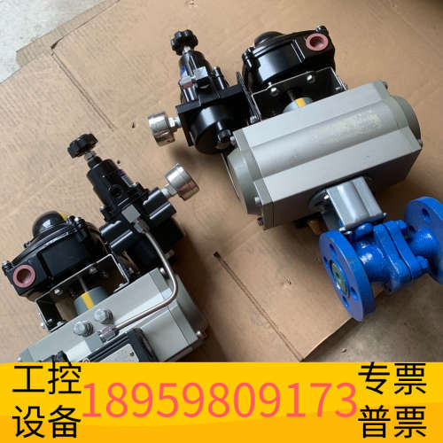 华创设备MORC阀门 MC50-11N1001,MLS100-M