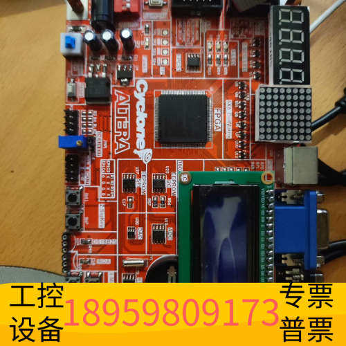 华创设备使用FPGA设计数字频率计，通过quartus和model