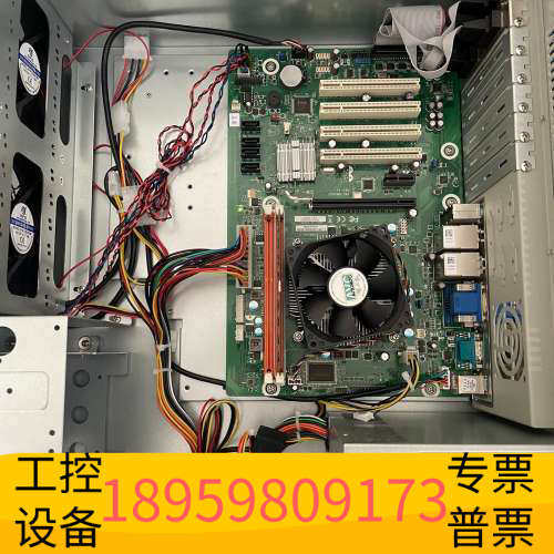 华创设备IPC-610L工控机/EBC-MB06G2/I5-24