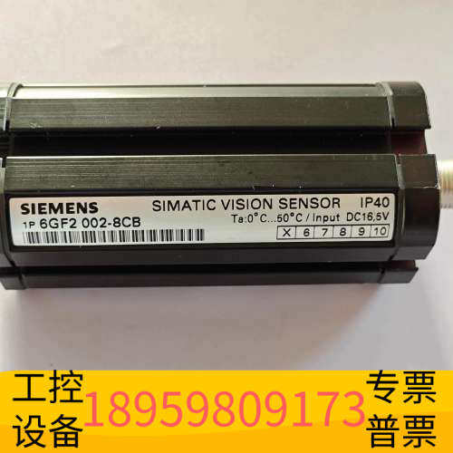 华创设备6GF2 002-8CB